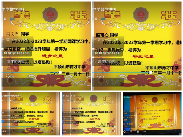 图片3.png
