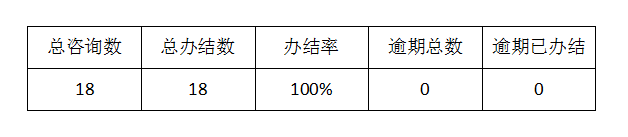 1672976261069.jpg