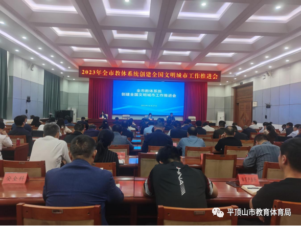 微信图片_20231031090943.png