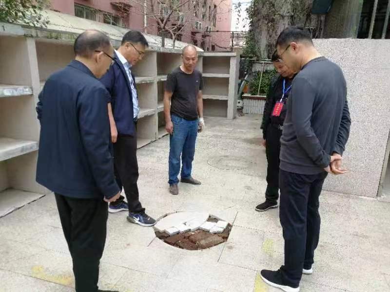 微信图片_20231009081607.jpg