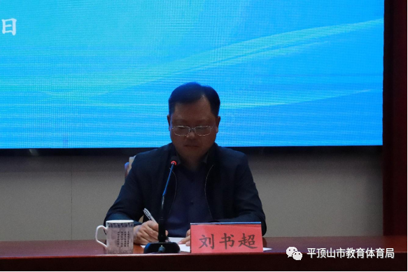 微信图片_20231031090956.png