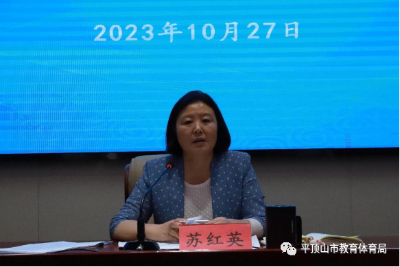 微信图片_20231031090950.png