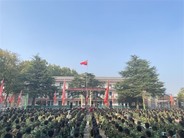 D:\新闻\2023\市校外活动中心2023年度秋季第一期研学实践活动开营\第一期开营\IMG_5518.jpg
