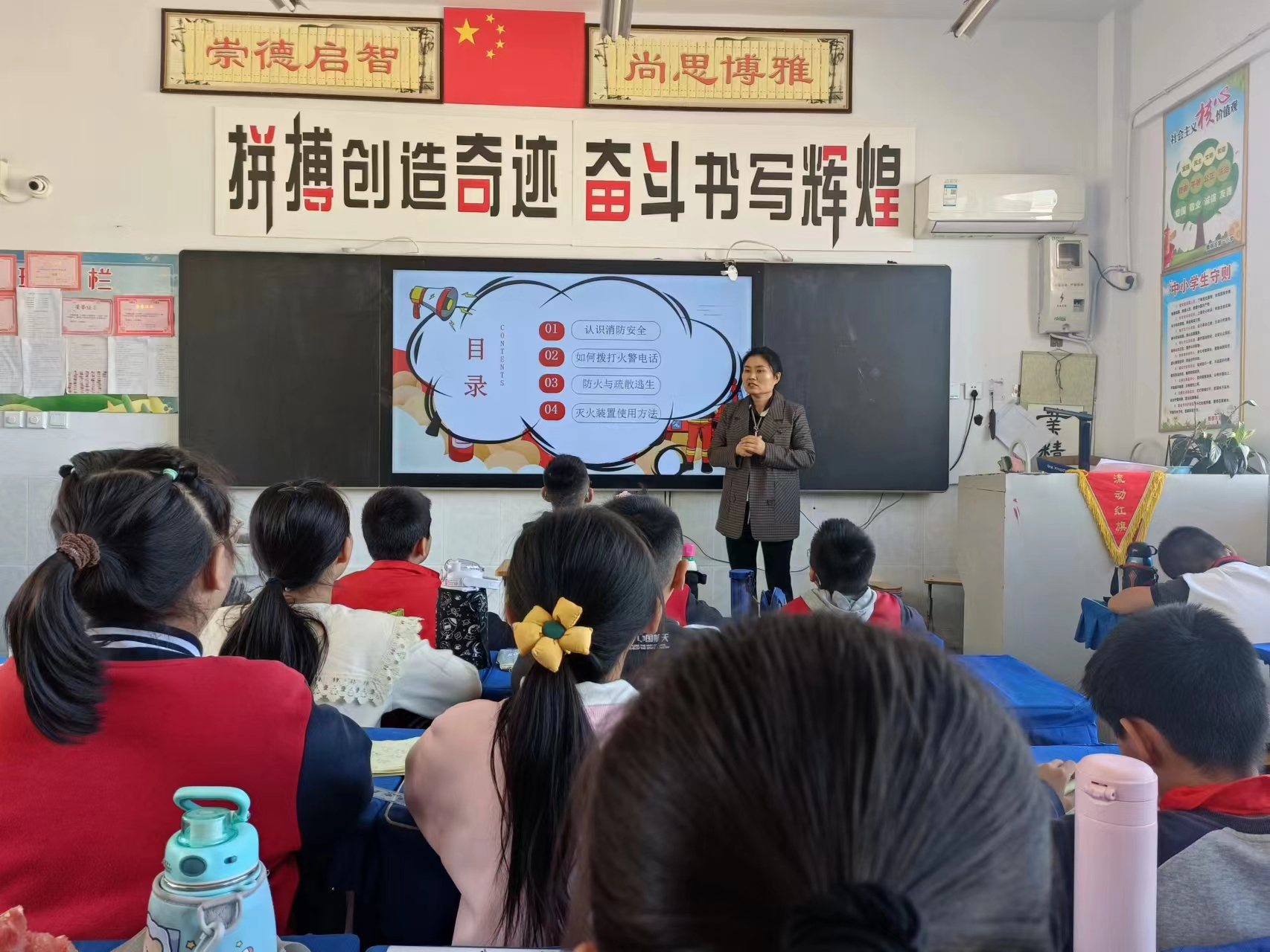 图片32.png