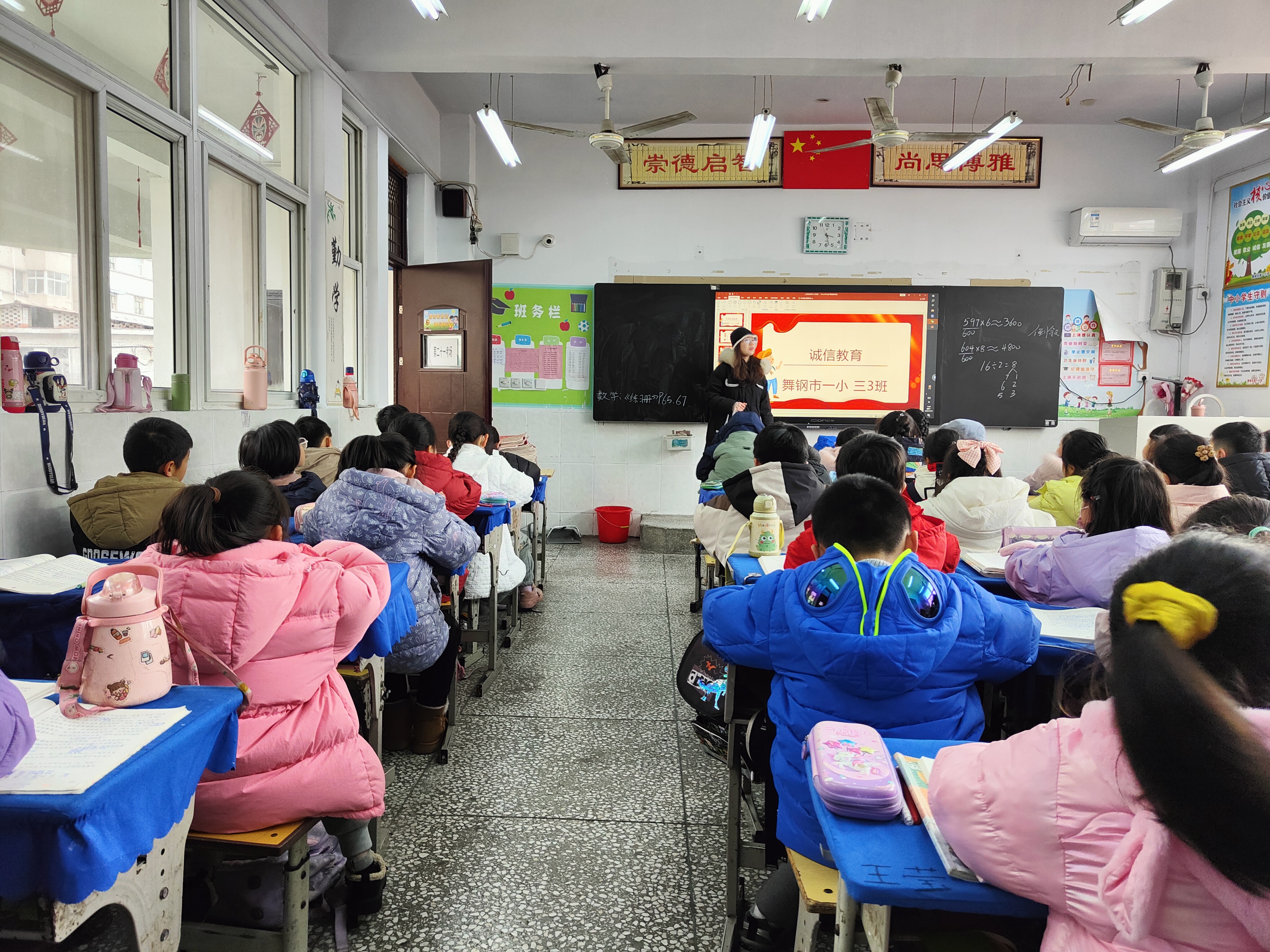图片2.jpg