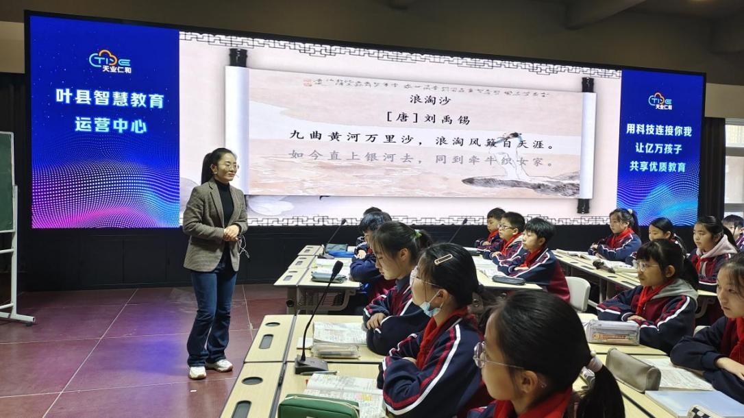 图片74.png