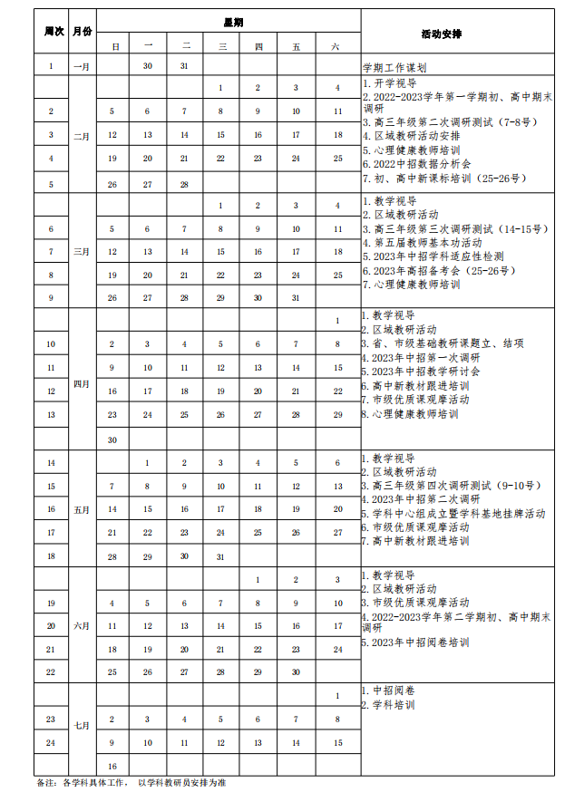 f5d15577ea3bfc298067524b766ef97.png