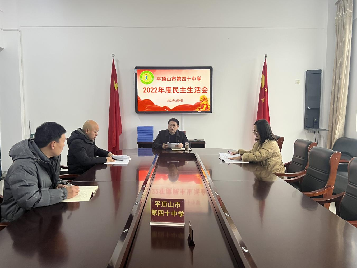 图片2.png