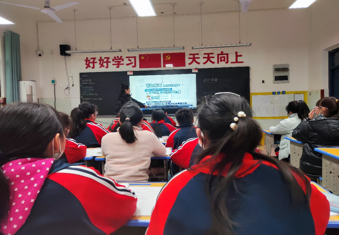图片8.png