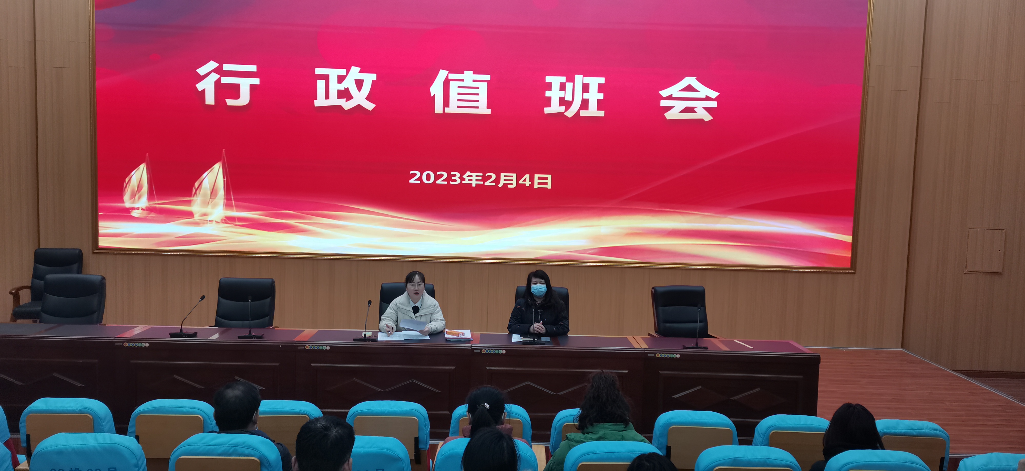 微信图片_20230205125941.jpg