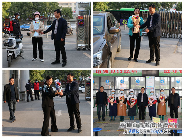 2送花2.jpg
