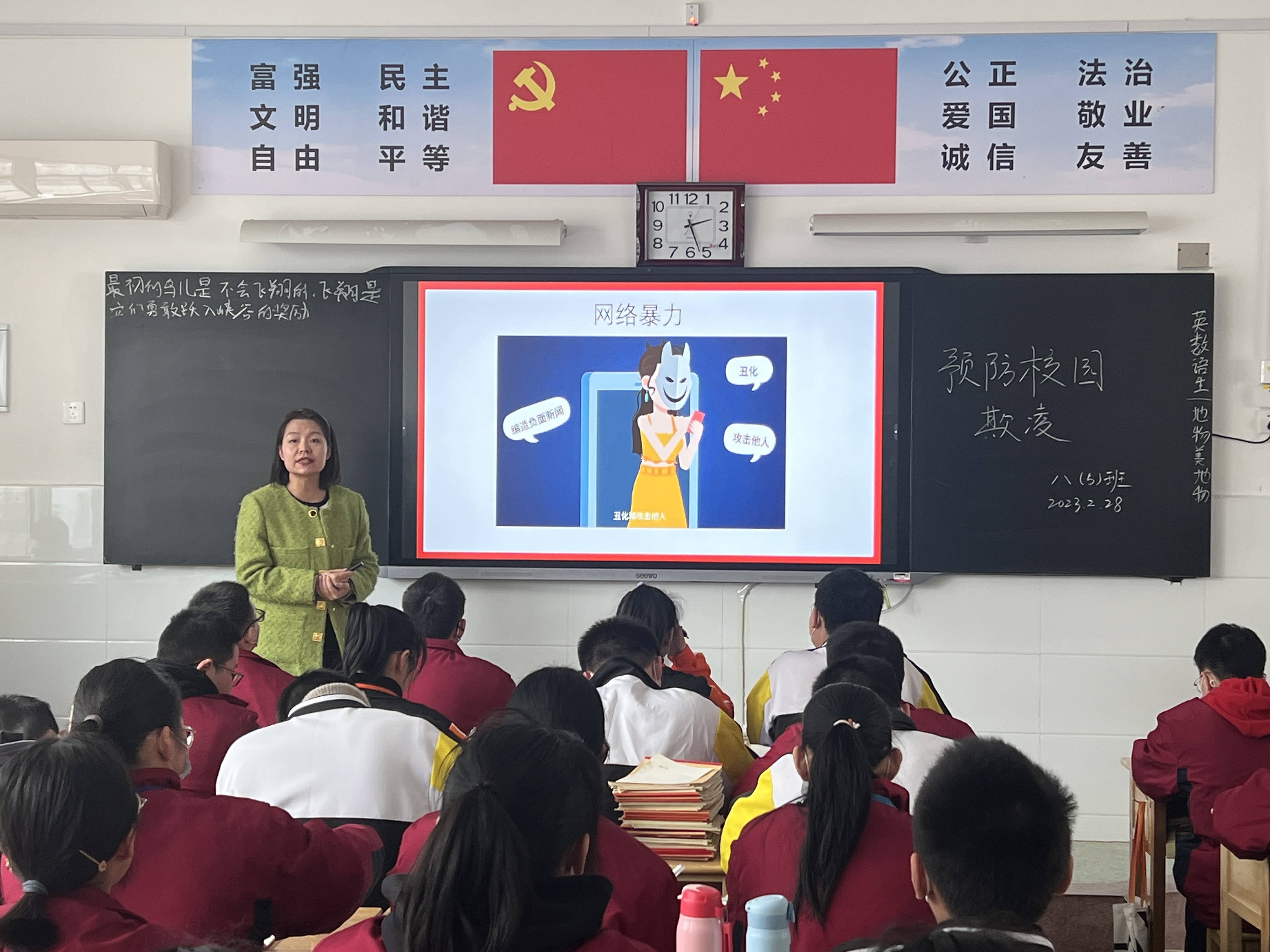 微信图片_20230228181251.jpg