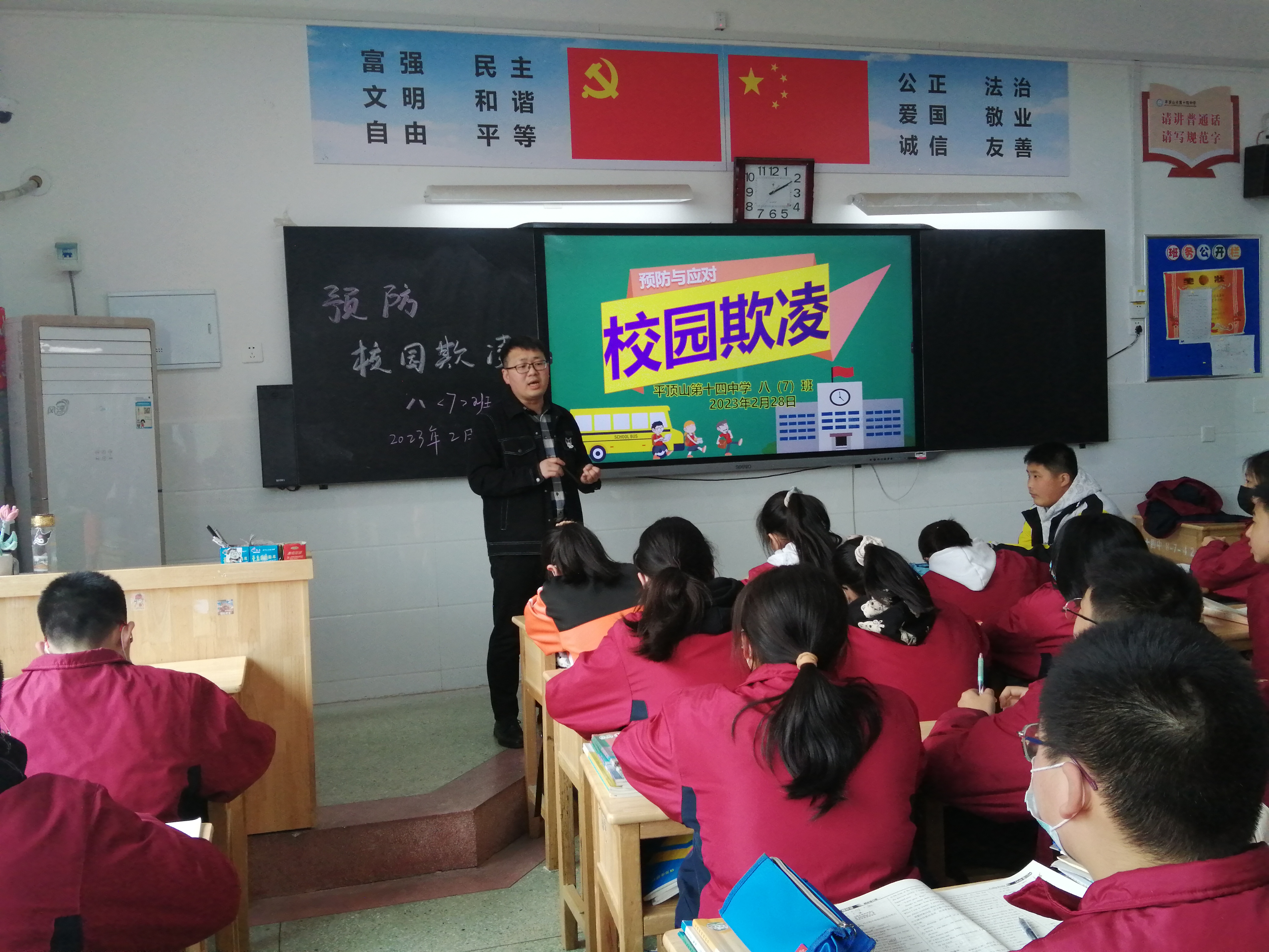 微信图片_20230228181345.jpg