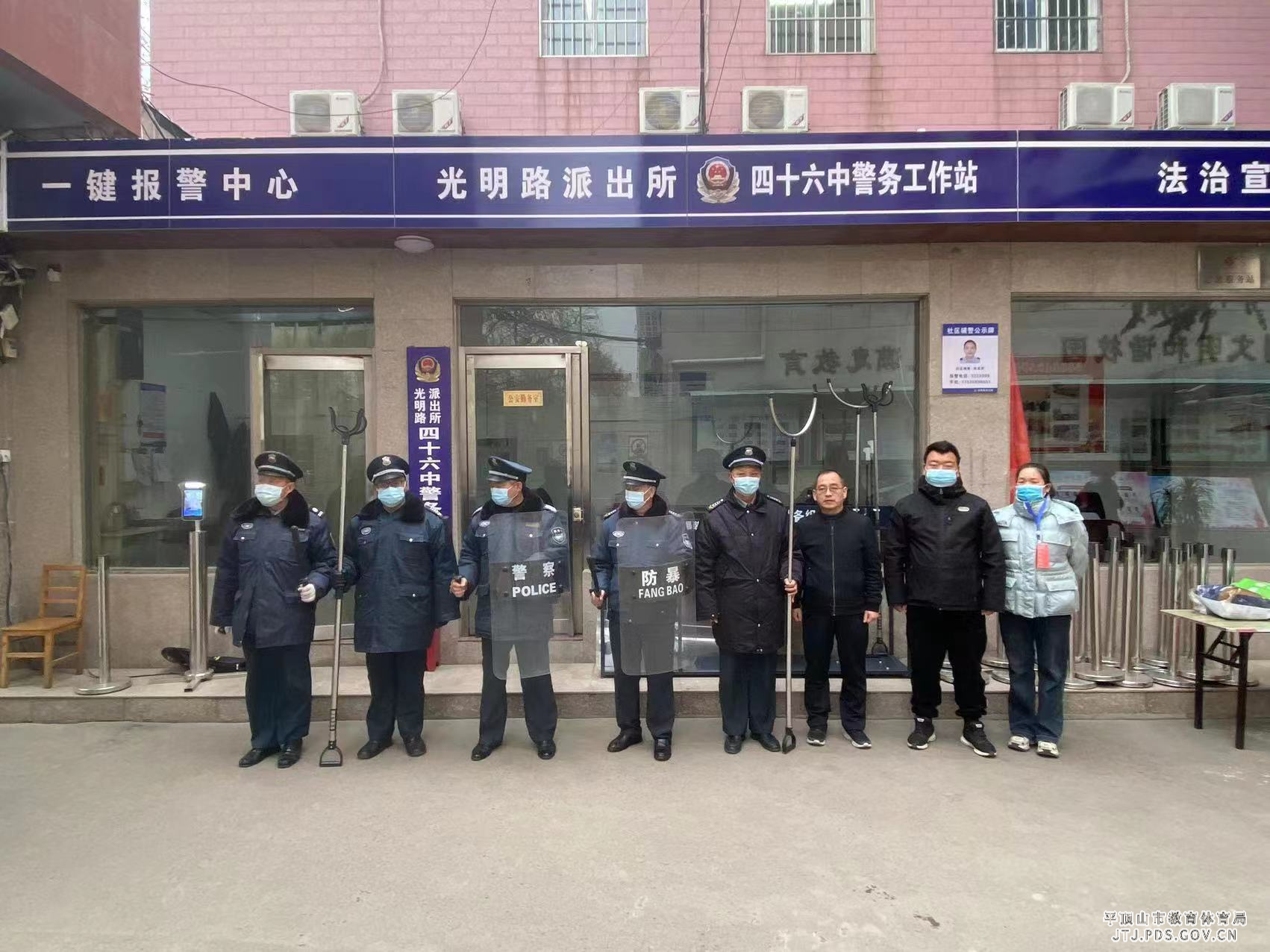 微信图片_20230316111013.jpg