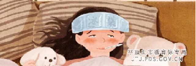 微信图片_20230316101432.png