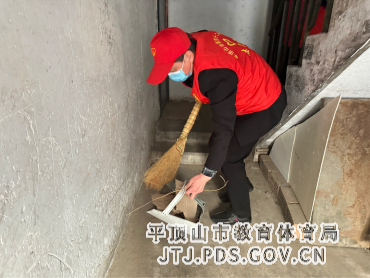 “一校一庭院”志愿服务活动23.3.8(2)345.png