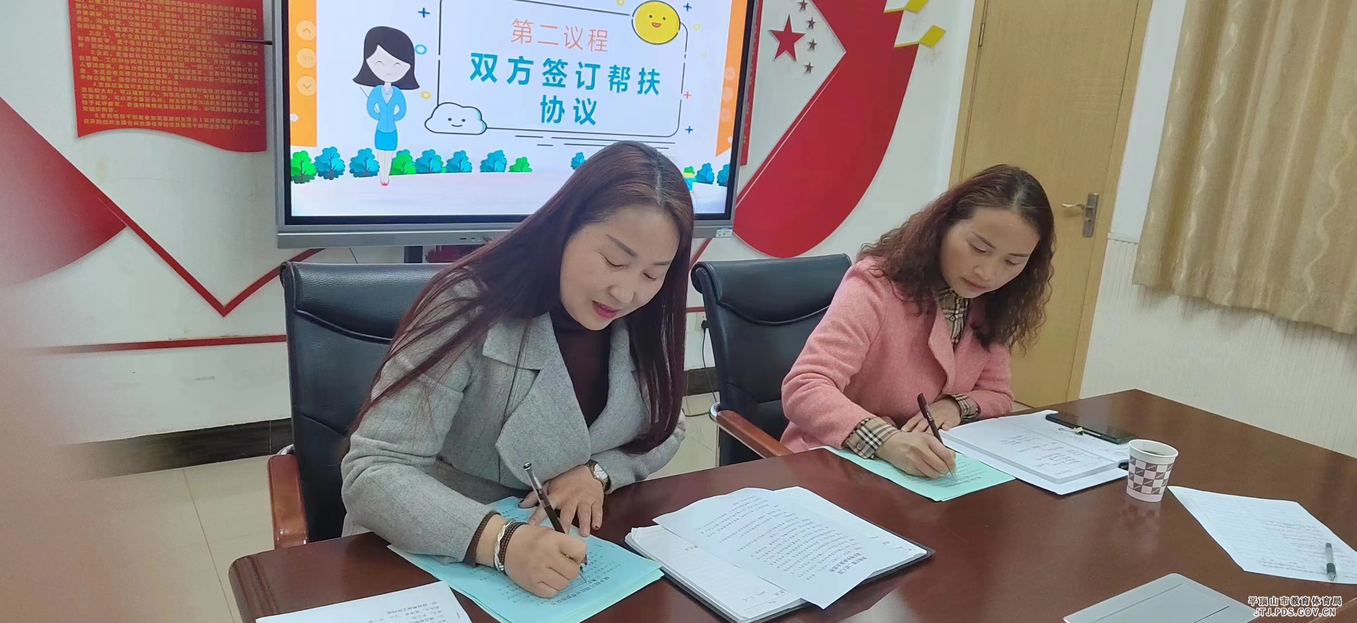微信图片_20230316102738.jpg
