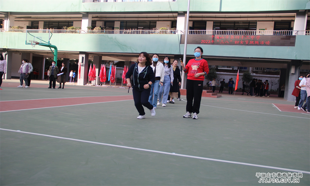 微信图片_20230309160814.jpg