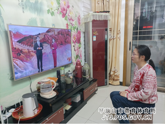 学习时代榜样 凝聚奋进力量——平顶山市第四十二中学组织学习收看《榜样7》节目326.png