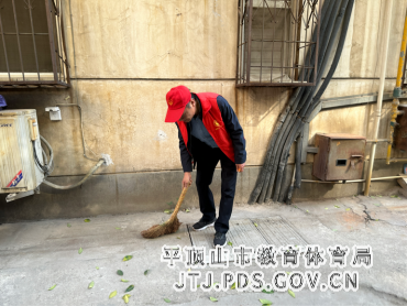 “一校一庭院”志愿服务活动23.3.8(2)344.png