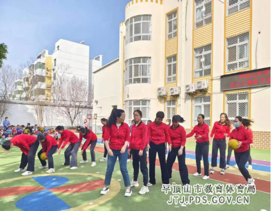 平东幼儿园教师庆三八活动380.png
