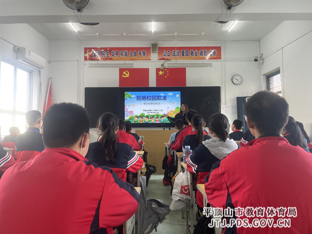 3微信图片_202303151520352.jpg