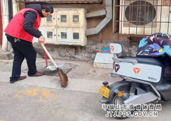 平顶山一中附属初中（十五中）志愿者活动244.png