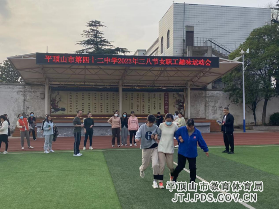 2023年三八节活动简报181.png