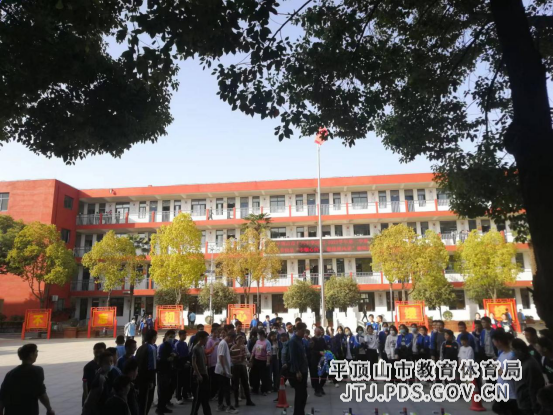 平顶山市第十六中学2023年三八节活动简报140.png