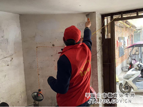 创文明城市 建美好家园(1)(1)(2)229.png