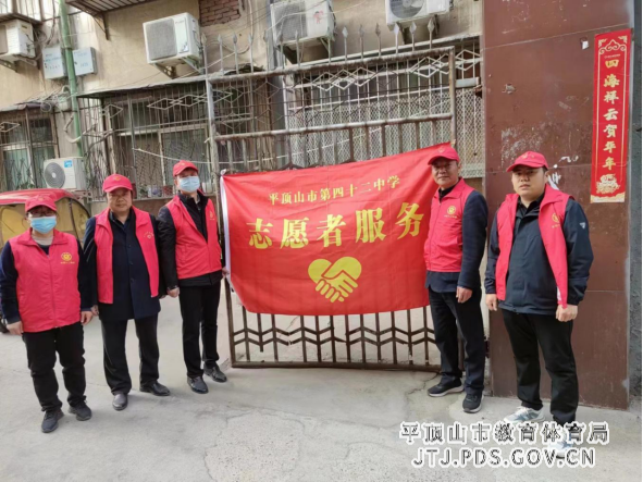 一校一庭院3月15日122.png