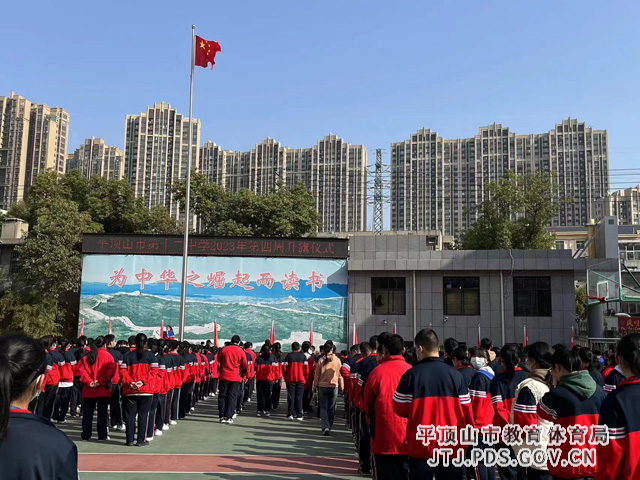 1微信图片_202303101629304.jpg