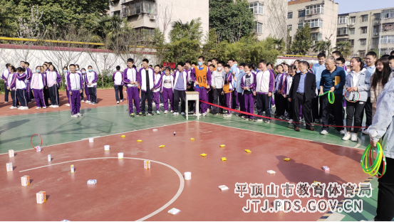 巾帼展风采，建功新时代--平顶山市第四十四中学2023年“三·八“妇女节趣味运动会(2)(3)452.png