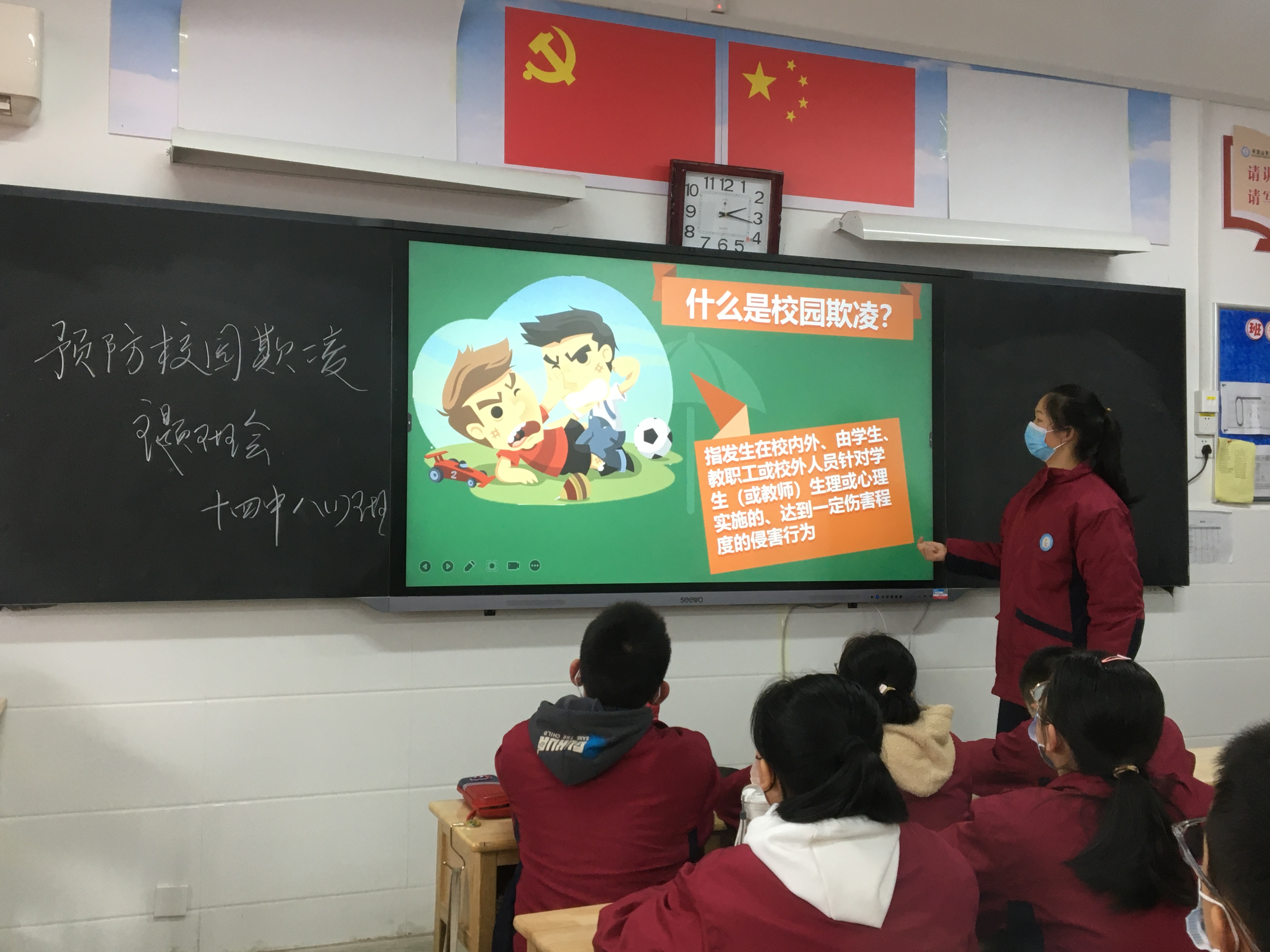 微信图片_20230228181302.jpg