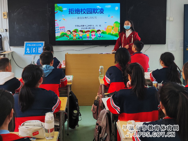 2微信图片_202303151520354.jpg