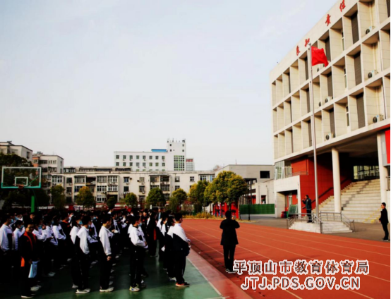 平顶山市第四十四中学进行校园安全稳定暨防欺凌再教育175.png