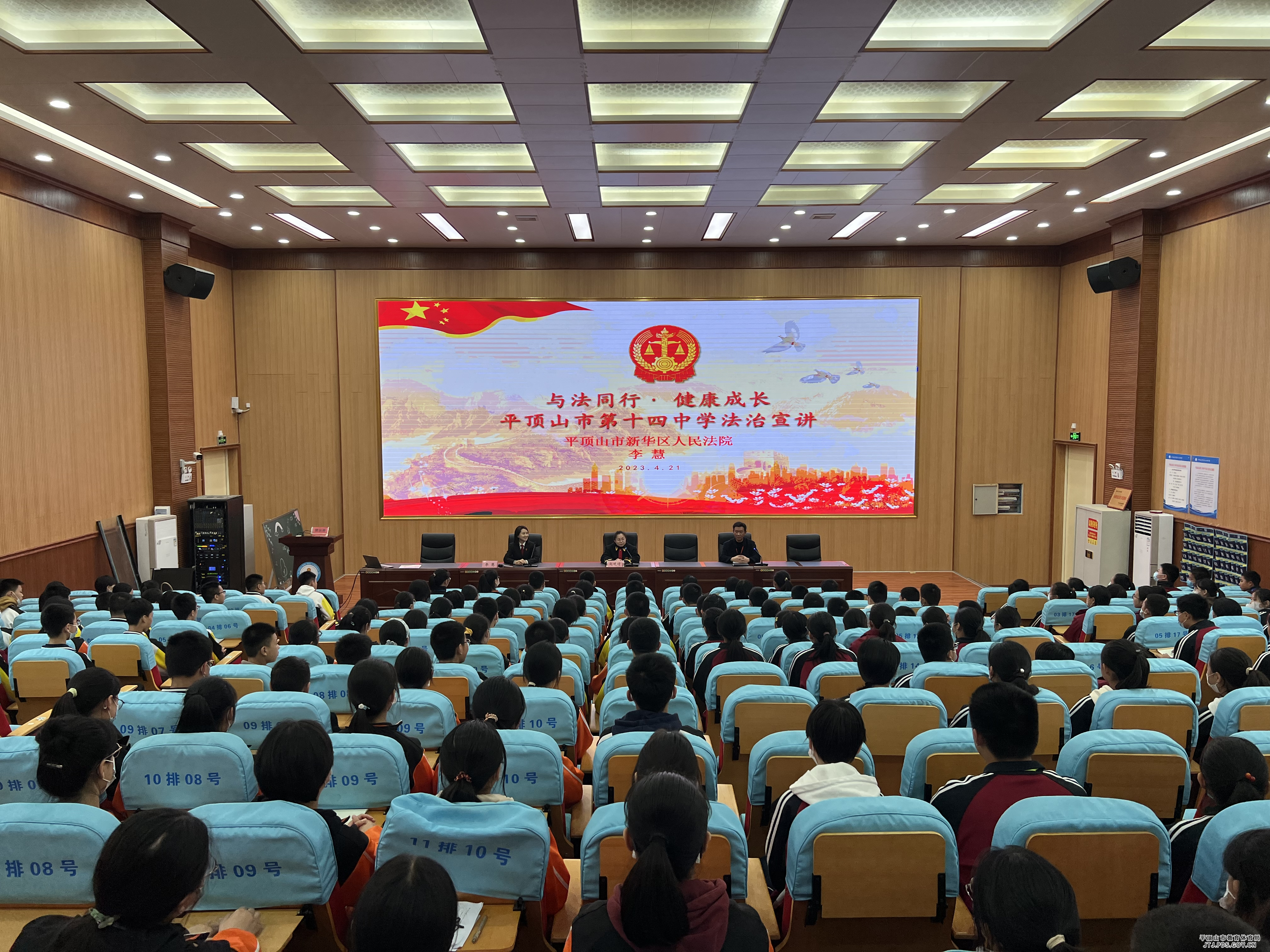 微信图片_20230423142811.jpg