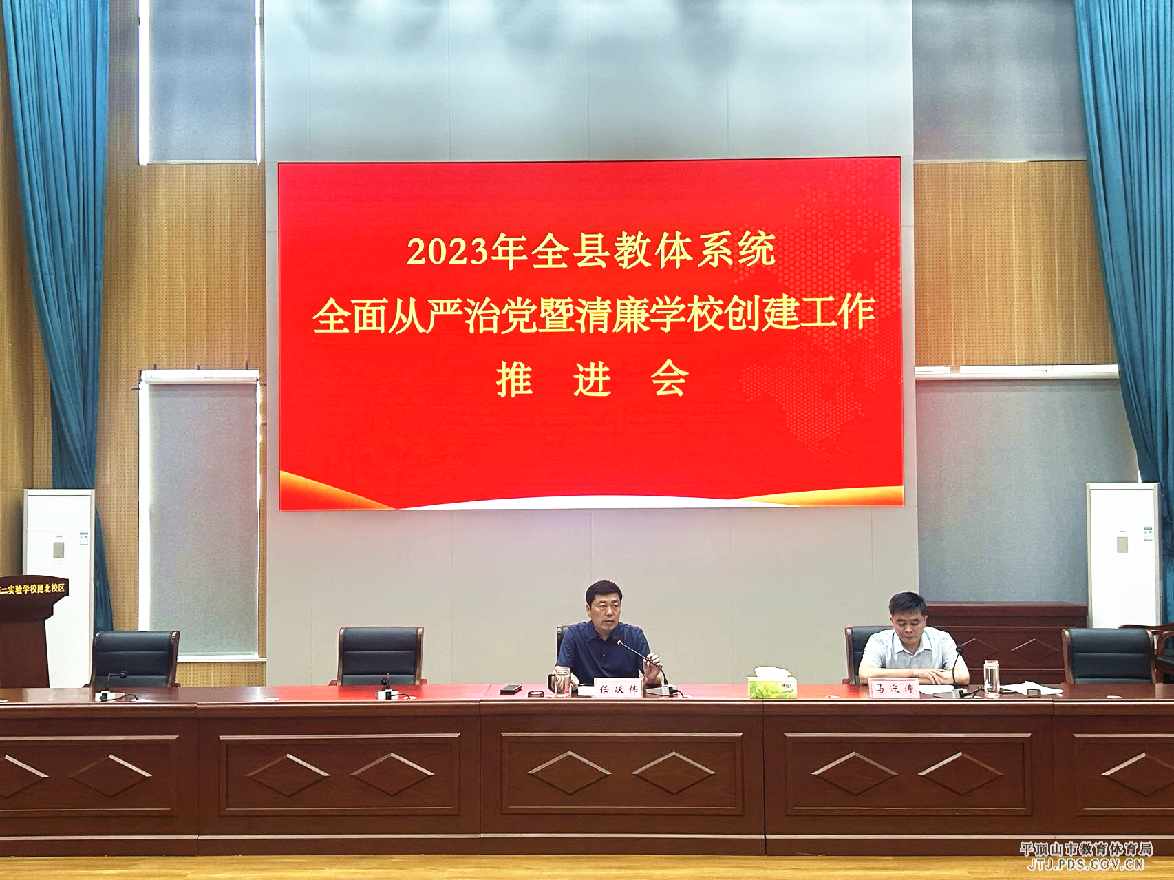 微信图片_20230418164557.jpg