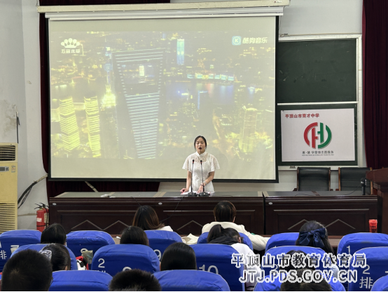 市育才中学雅韵诵读社团开展“我爱你中国”演讲比赛活动374.png