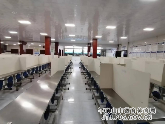 市四十六中：严抓食品安全，确保师生健康2442.png