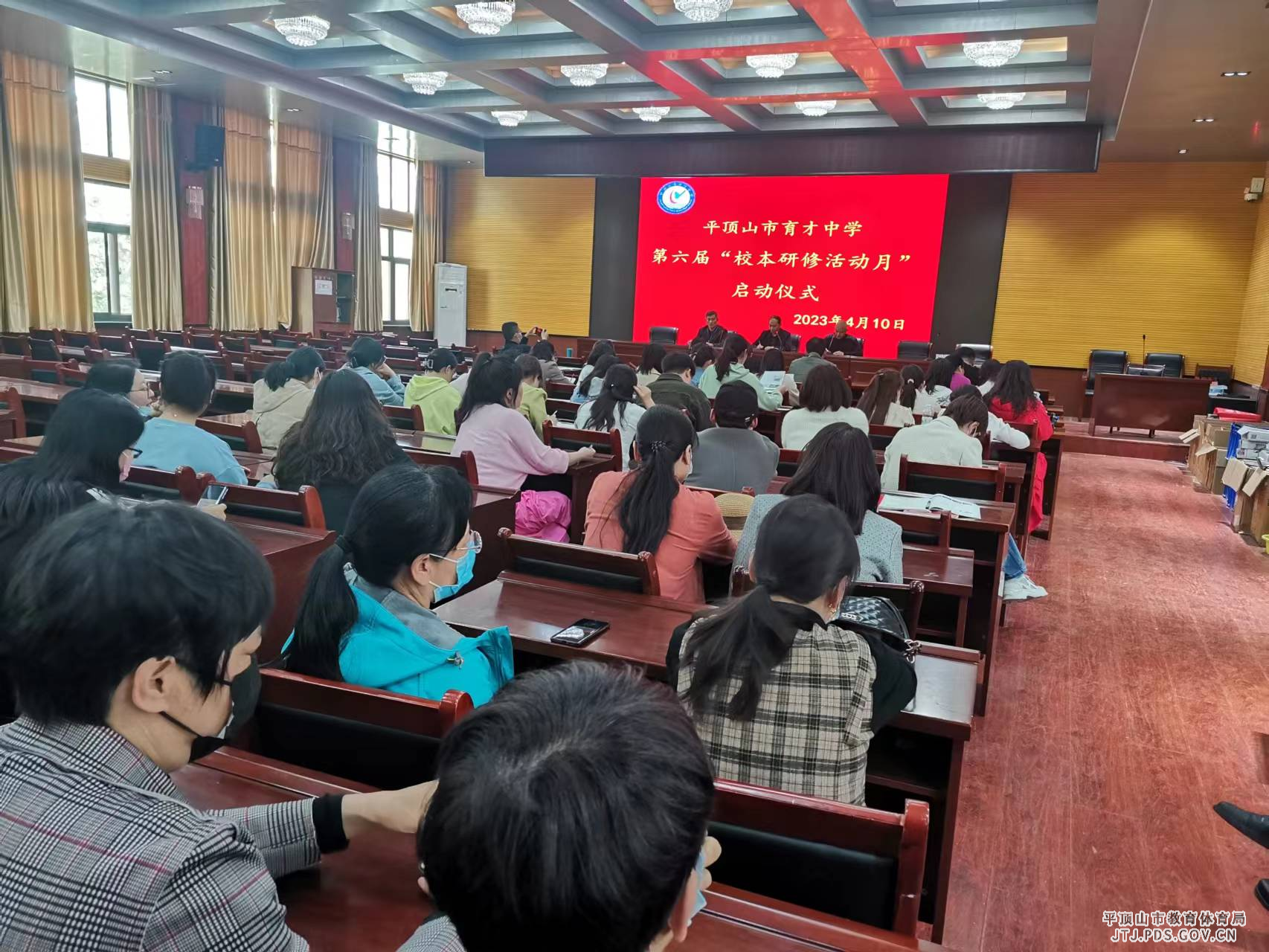 微信图片_20230411112018.jpg