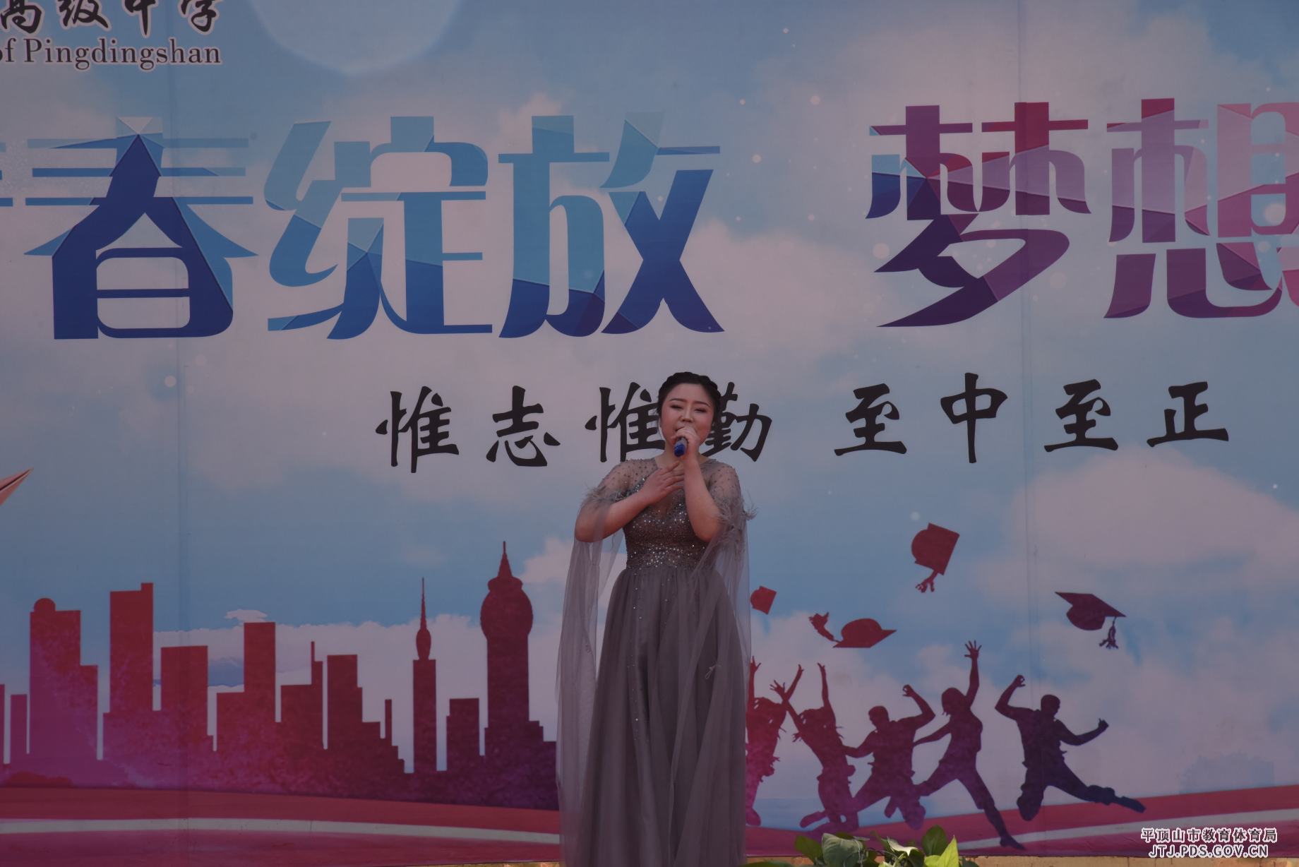个人独唱.jpg