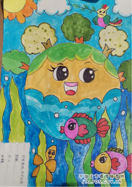 舞钢市中小学生现场绘画比赛569.png