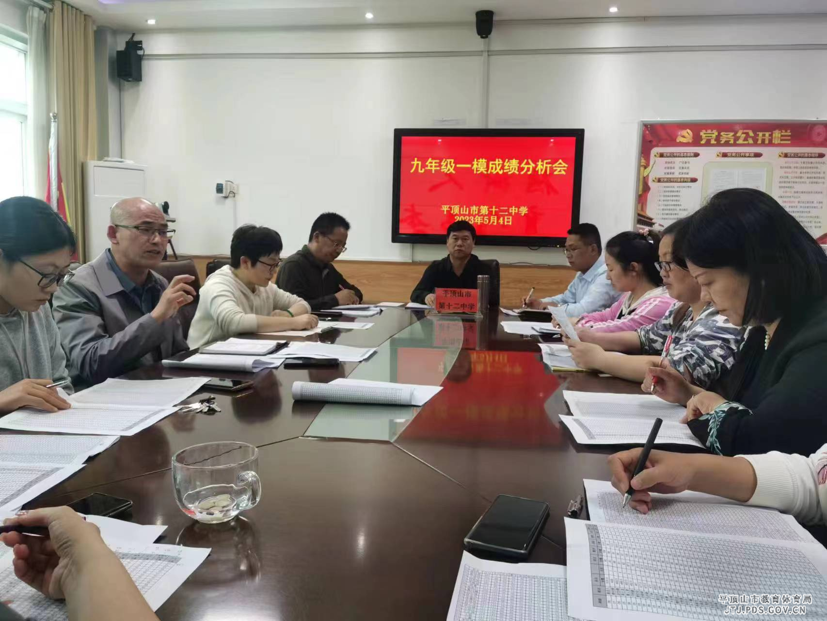 1微信图片_20230506090206.jpg