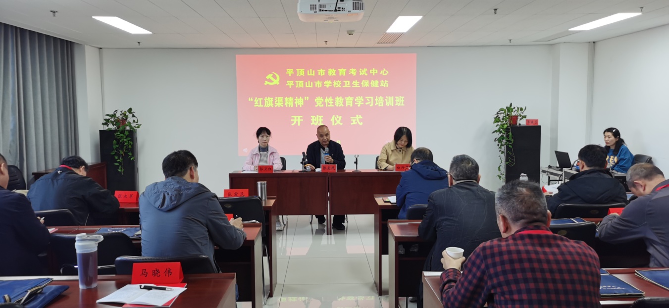 E:\2023.4.25红旗渠学习\IMG_20230425_144515.jpg