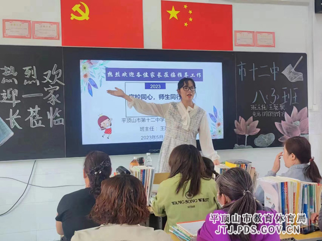 1微信图片_20230515112333.jpg