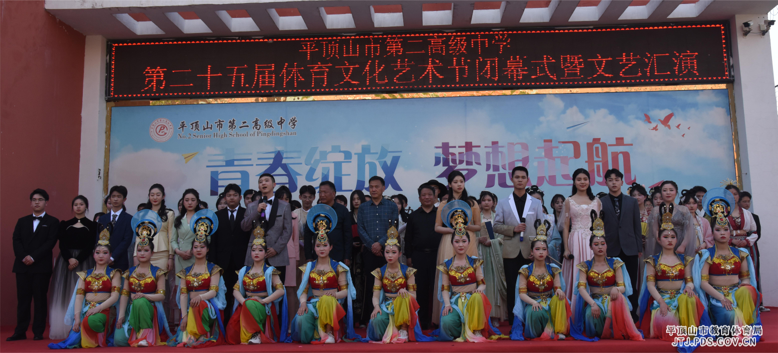 参与汇演人员合影 .png