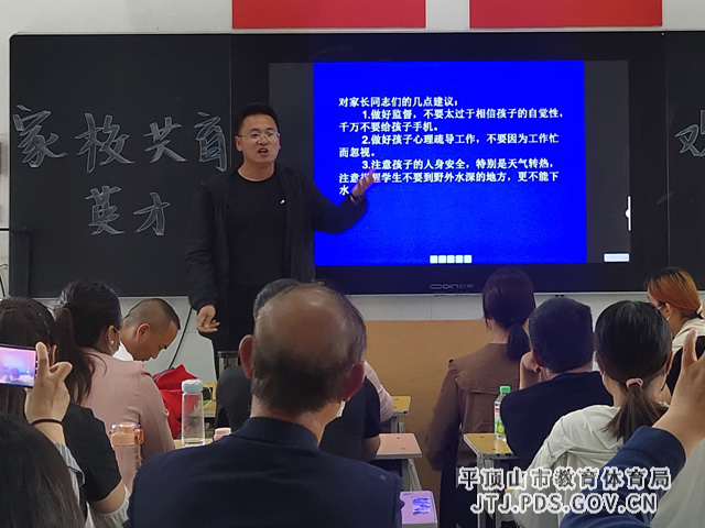 6微信图片_202305151123334.jpg