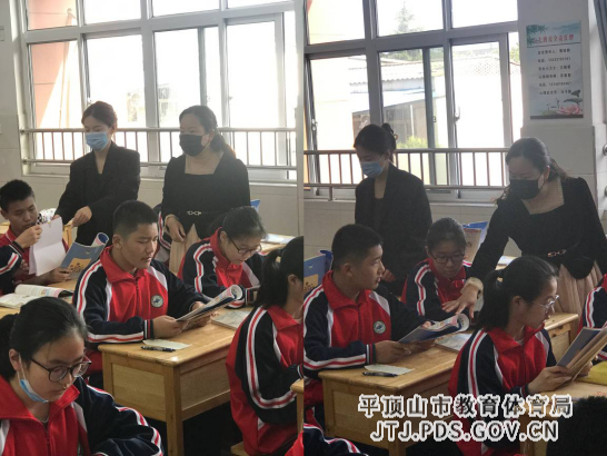 规范仪容仪表 树立美好形象(1)474.png