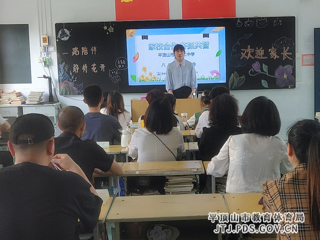 3微信图片_202305151123333.jpg